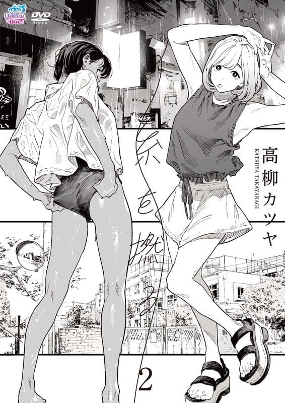 video-section-banner-image