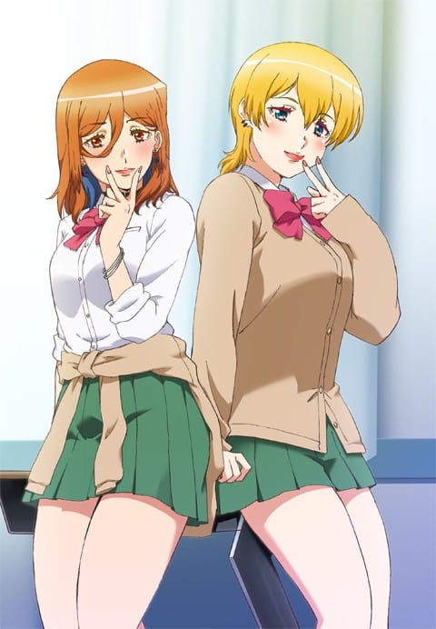 Baby-Making Club—No Turning Back!